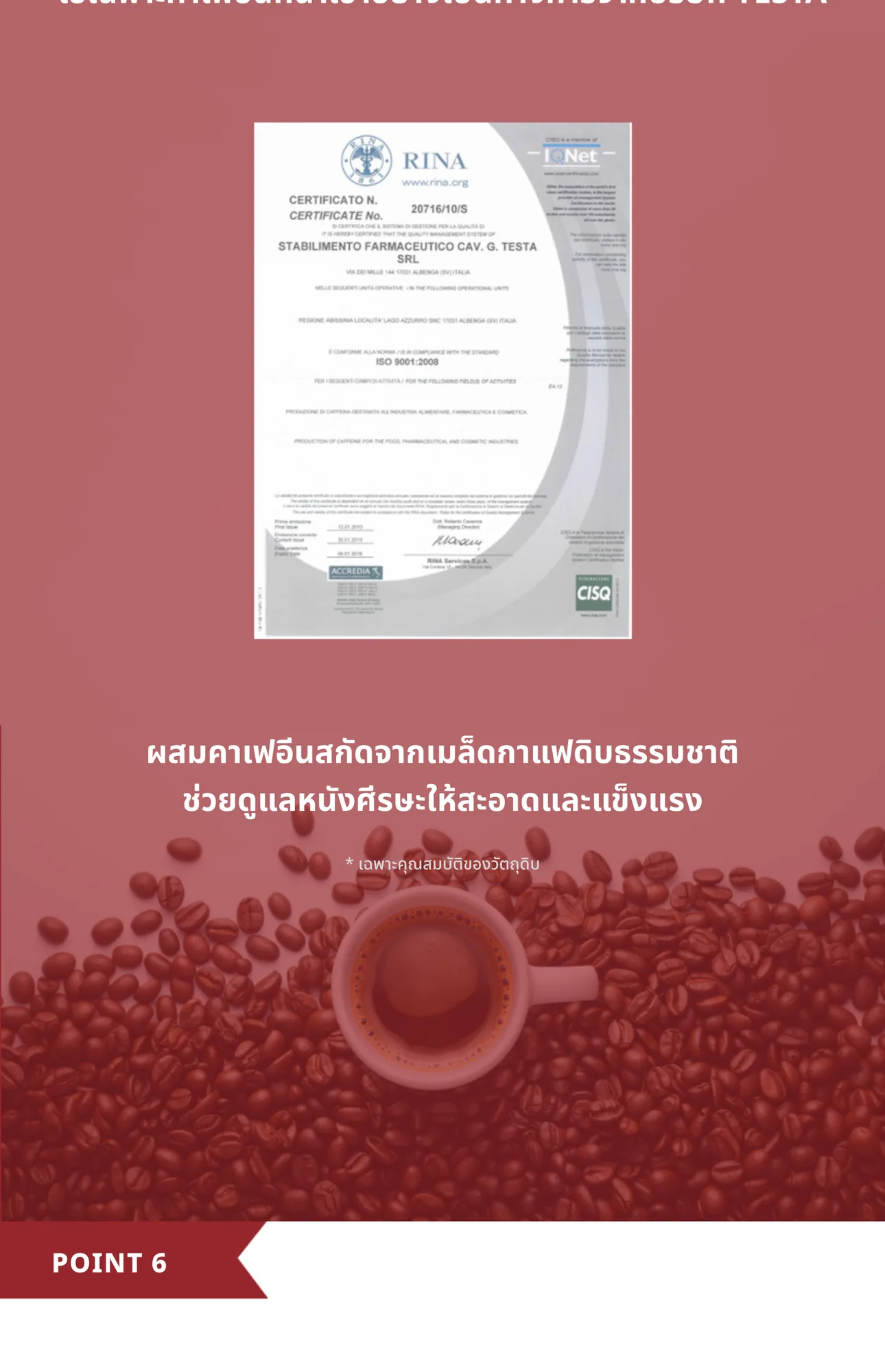 Caffeine Hair Tonic 10